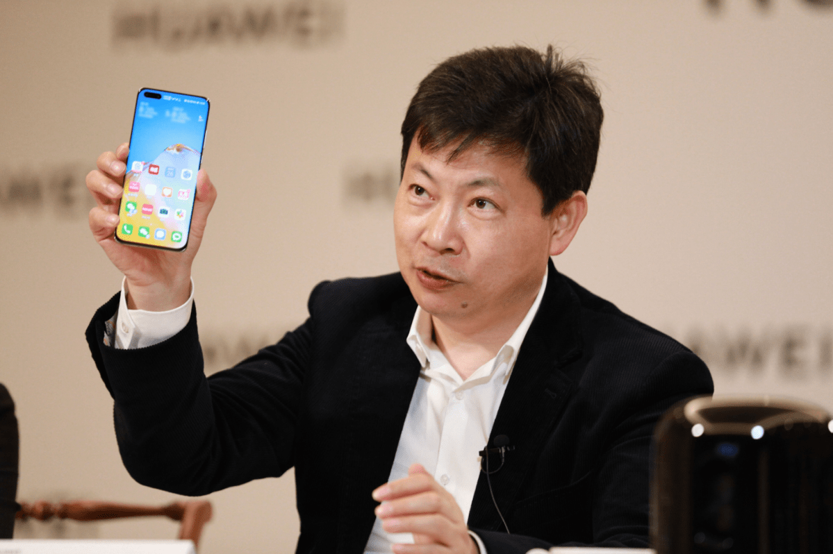 Huaweiâ€™s Yu handed reins to cloud and AI unit