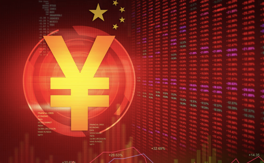 Digital yuan poses Orwellian threat: report â€“ Asia Times