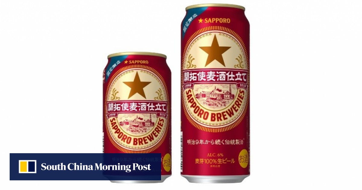 Japanâ€™s Sapporo Breweries halts beer release over â€˜embarrassingâ€™ misprint