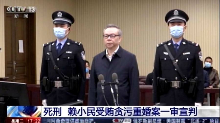 China executes former asset management chief for corruption