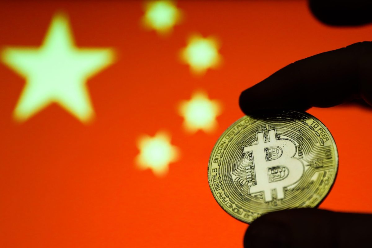 Ex-Bank of China official joins crypto firm