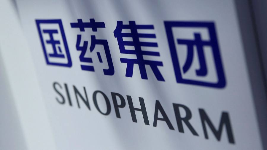 Sinopharm/China buyouts: healthy alternative | Financial Times