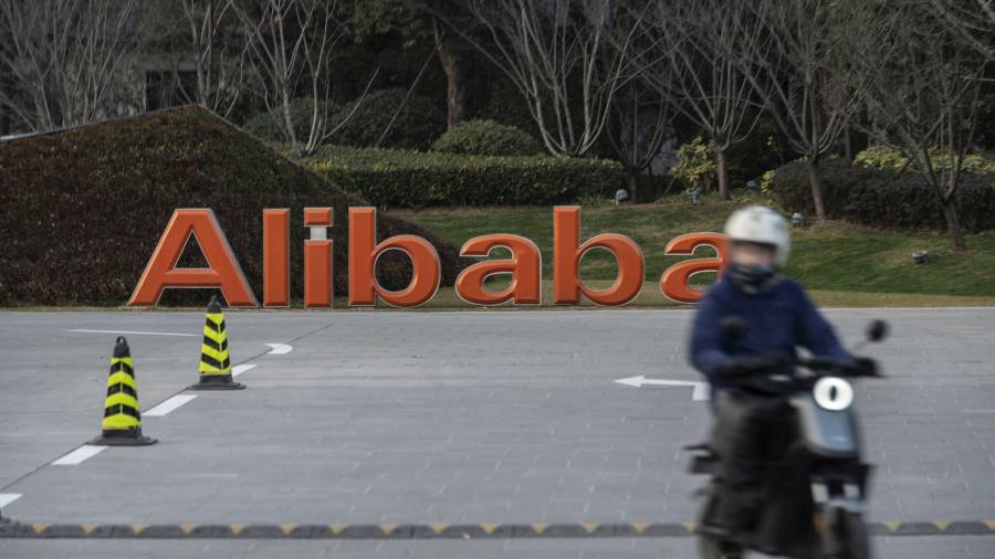 Alibaba to raise up to bn in dollar bond