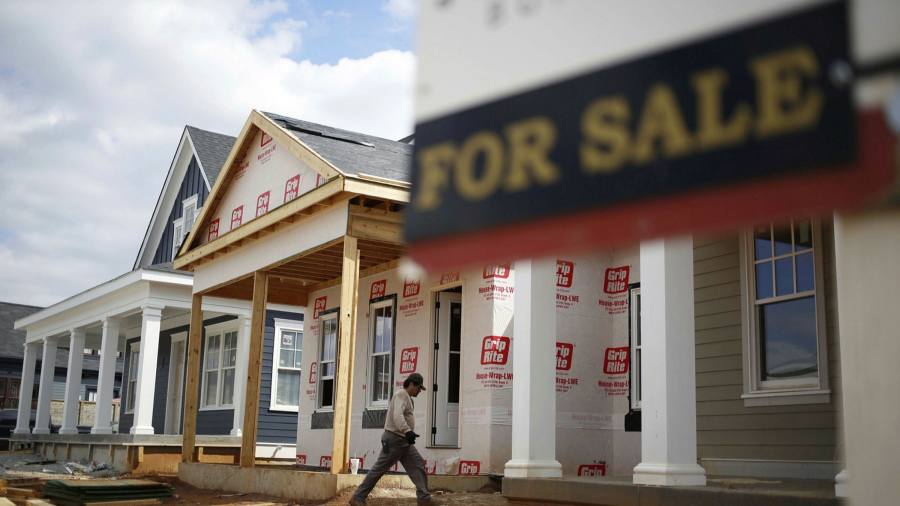 Americans borrowed record .2tn in fourth quarter for mortgages