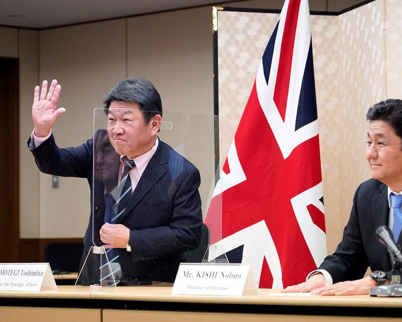 Japan expresses concern to UK over new Chinese maritime law