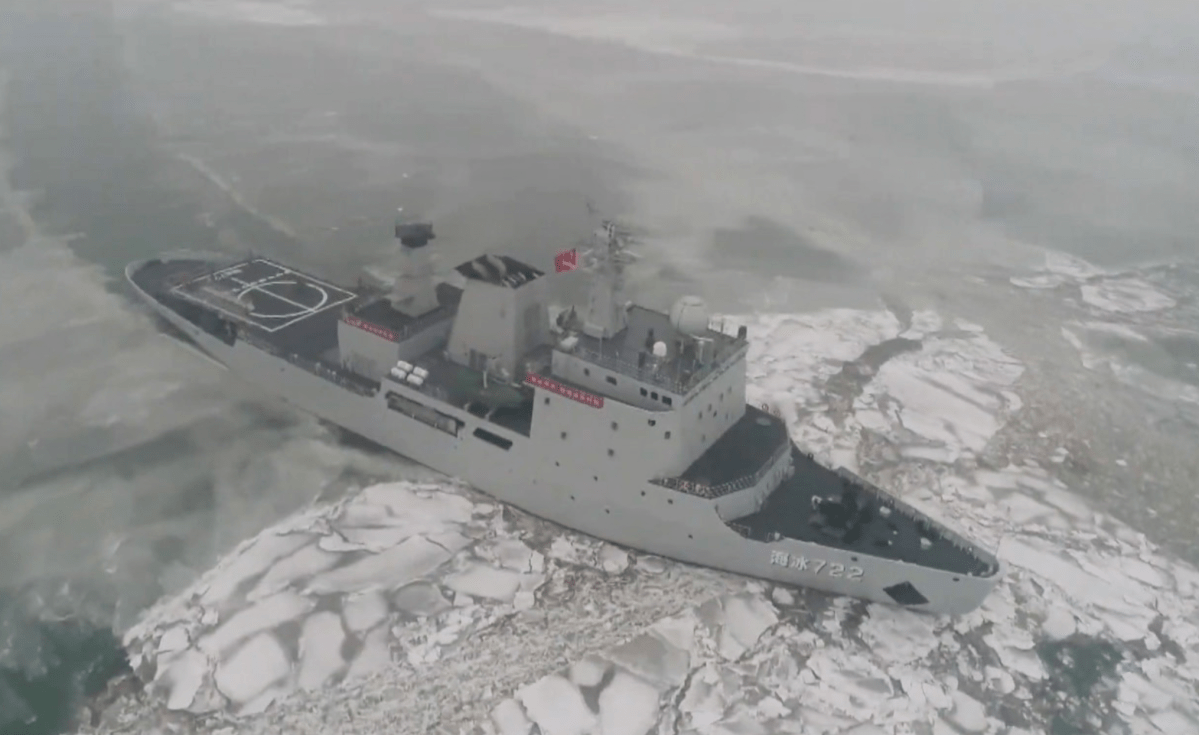 PLA Navyâ€™s Haibing icebreaker on Bohai Sea mission