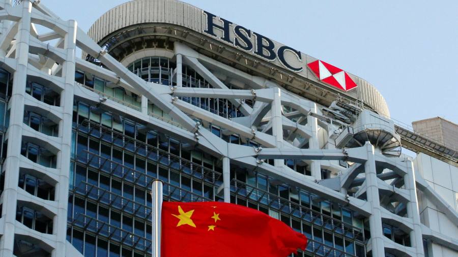 HSBC: spin off the UK bank