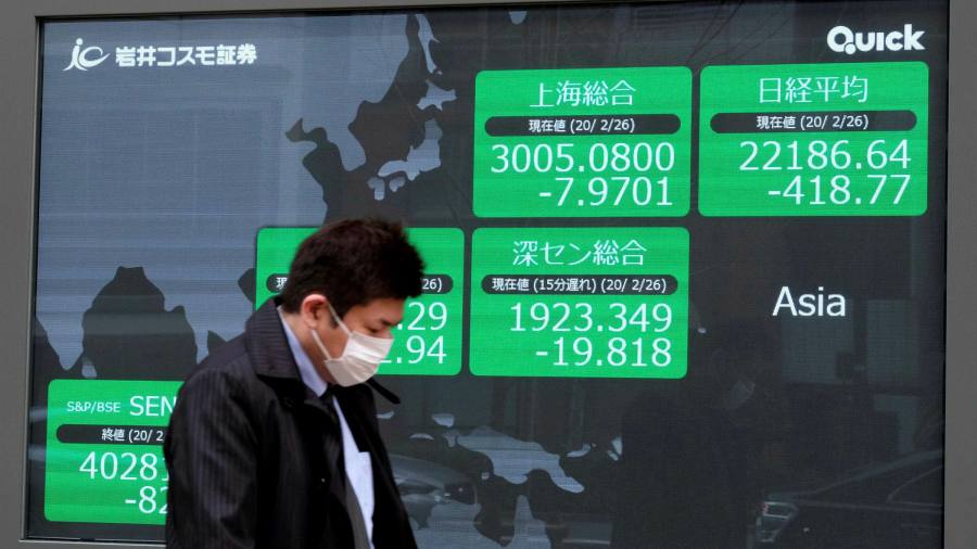 Asian stocks fall following Wall Streetâ€™s wild ride