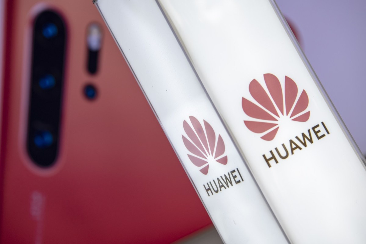 Huawei eyeing foray into the gaming sector: leak