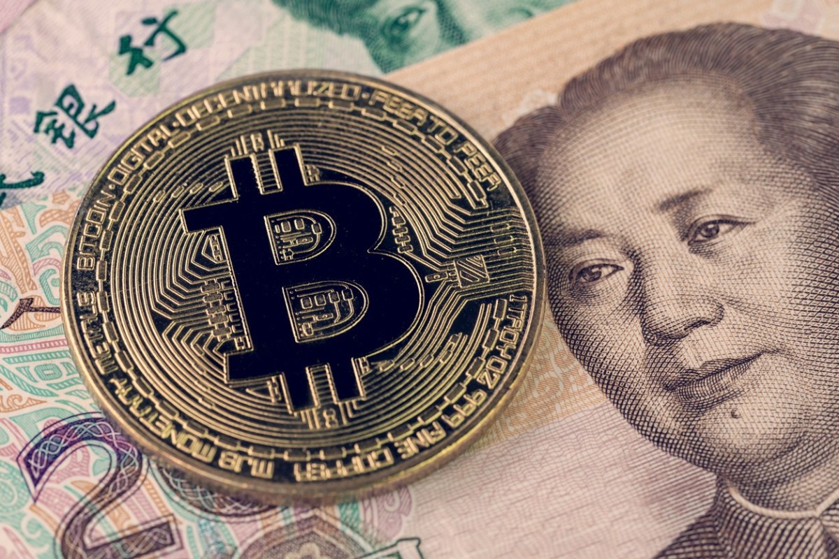 China could shut down bitcoin network: strategist