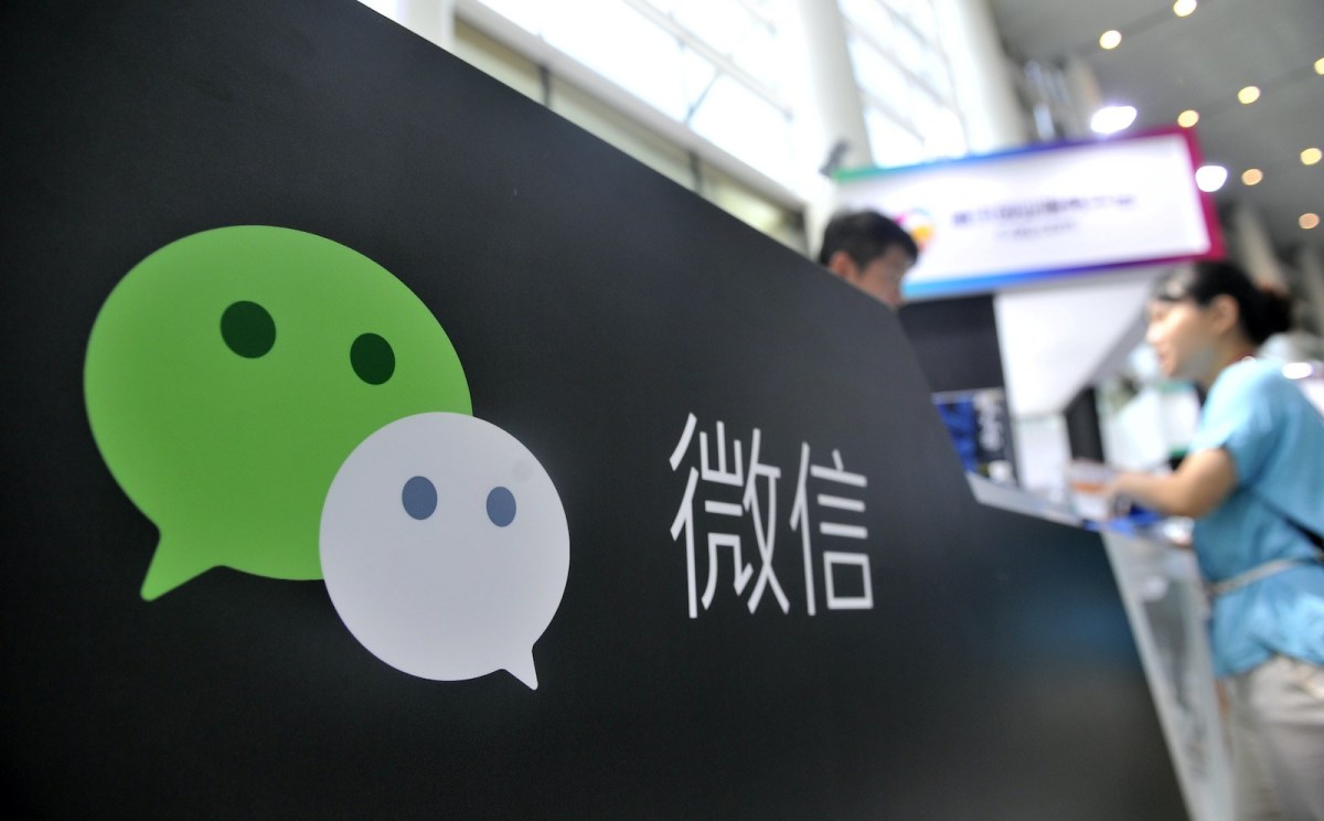 WeChat news points to the future of Facebook ban