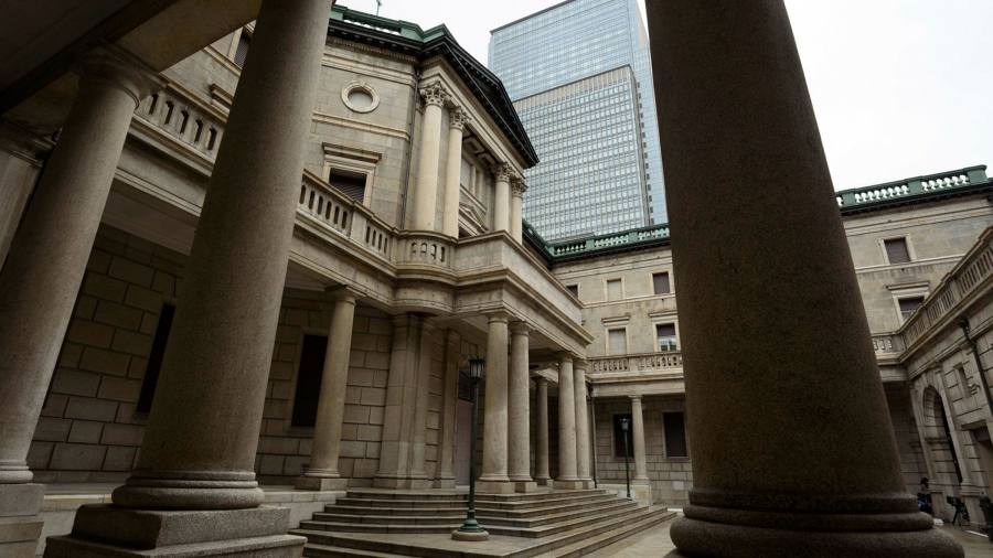 Bank of Japan wrestles with never-ending stimulus