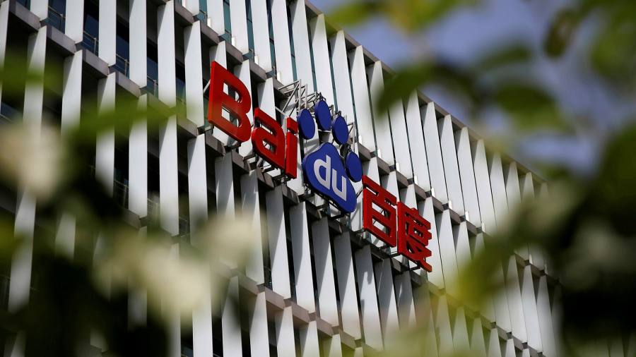 Chinaâ€™s Baidu set to raise .1bn in Hong Kong stock listing