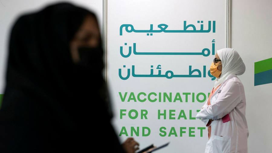 UAE offers third shot of Chinaâ€™s Sinopharm vaccine in some cases