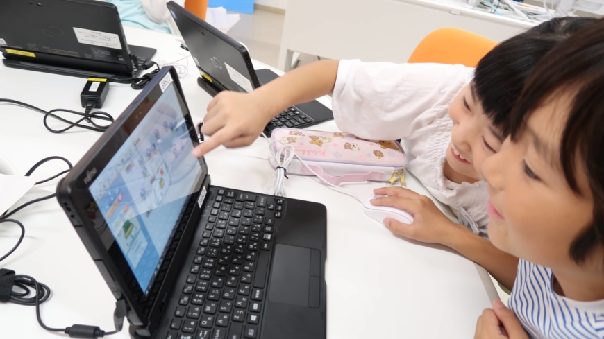 Japanâ€™s GIGA School Program equips students for digital society