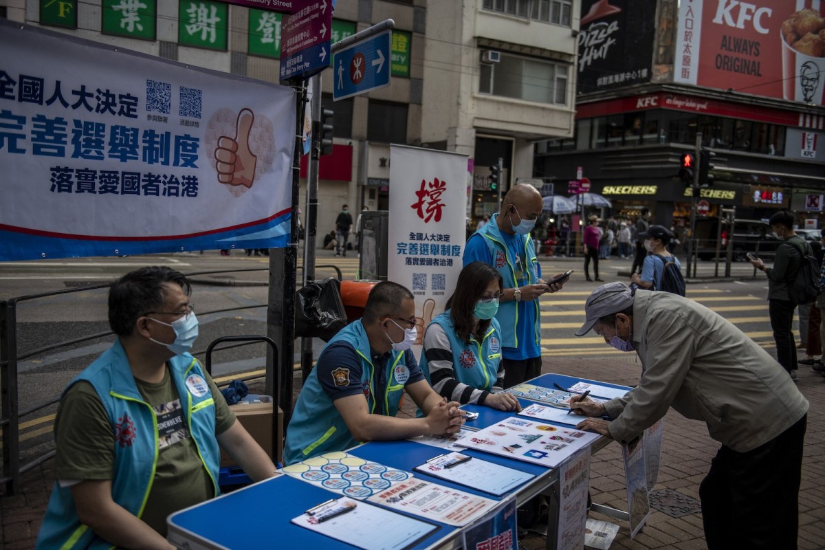 China’s lawmakers approve Hong Kong election veto