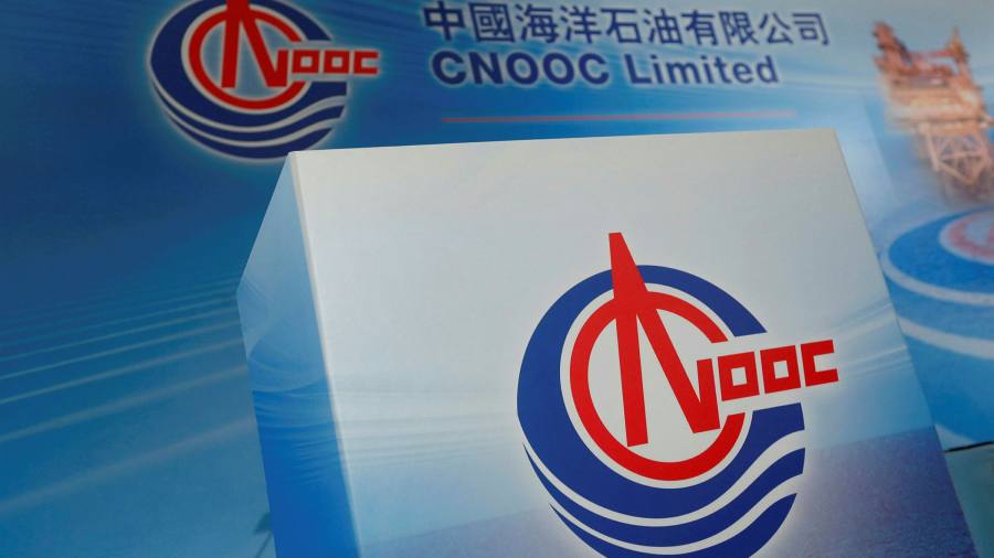 NYSE to suspend trading of Chinaâ€™s Cnooc next month