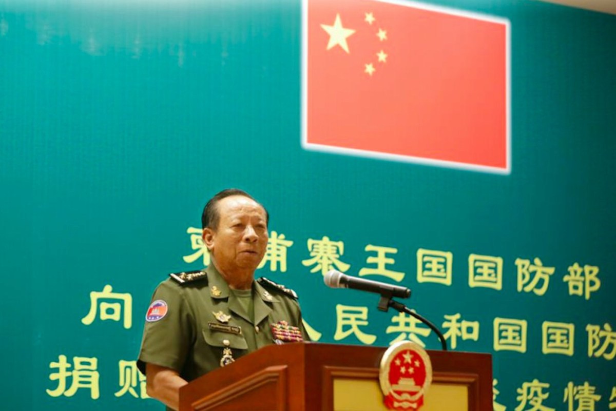 China’s vaccine diplomacy favors Cambodia’s top brass