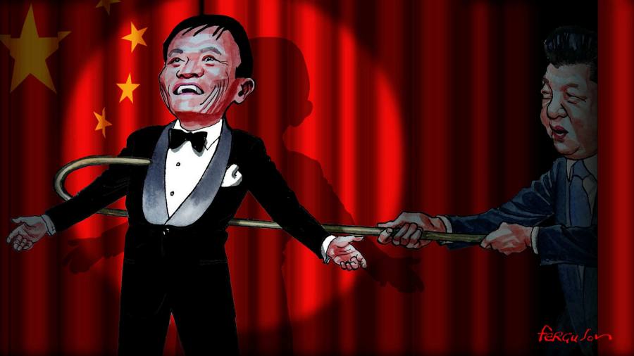 Jack Ma personifies the contradiction of Chinaâ€™s ideology