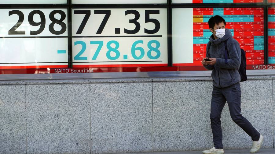 Asian shares buoyed by banner day for Wall Street