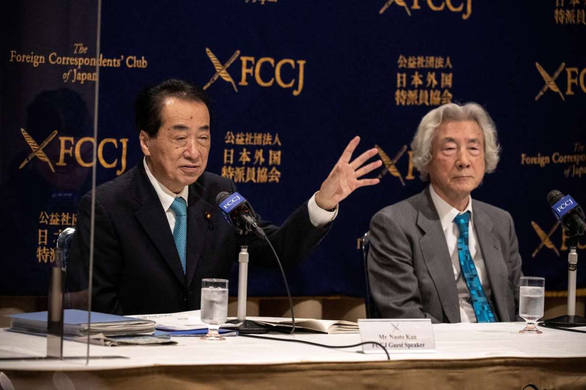 Ex-PMs call on Japan to ‘eradicate’ nuclear power