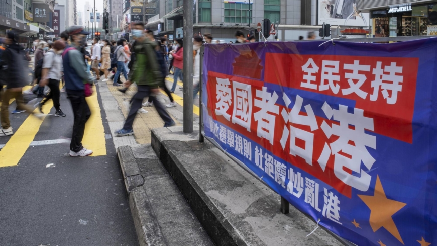 Chinese official says Hong Kong electoral changes will ‘protect’ international role