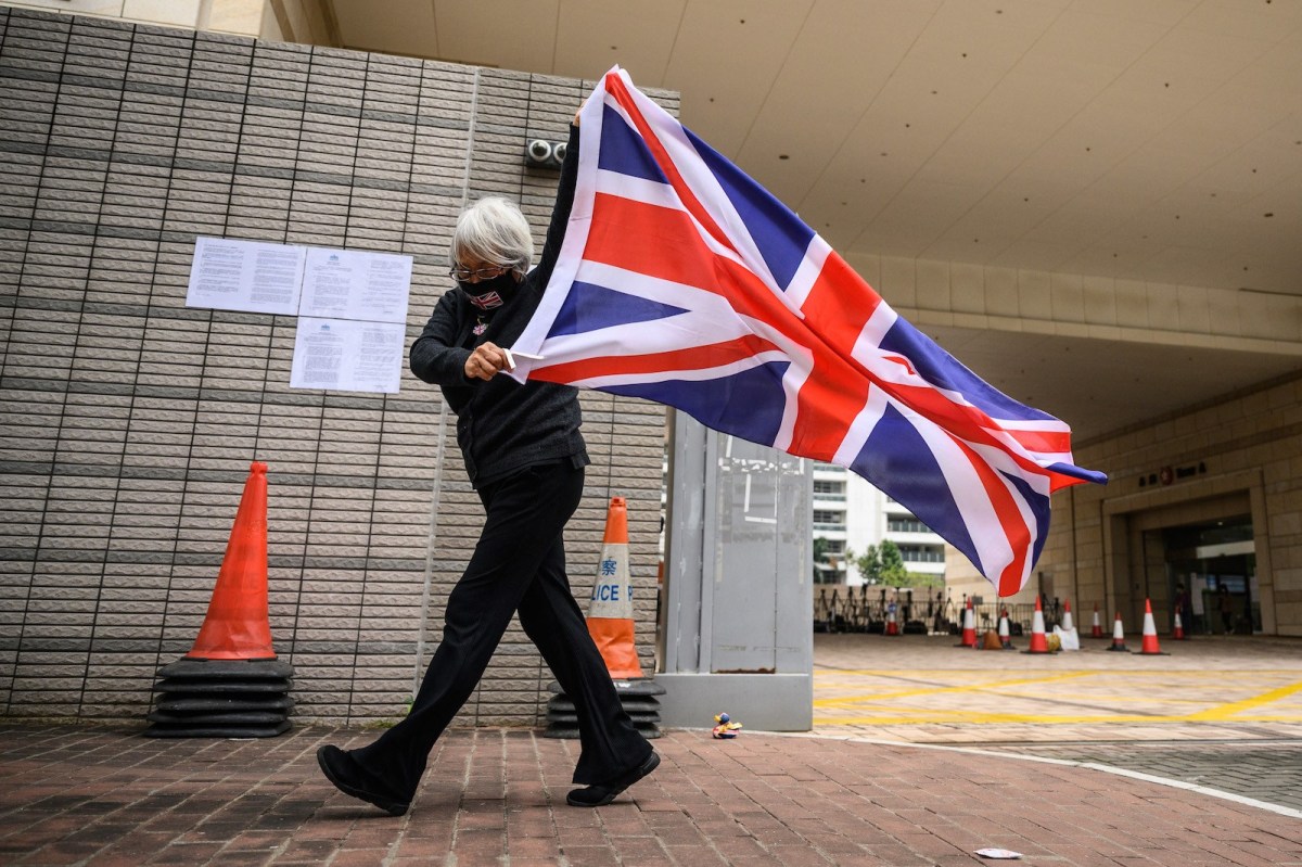 Magistrate denies bail to 32 Hong Kong dissidents